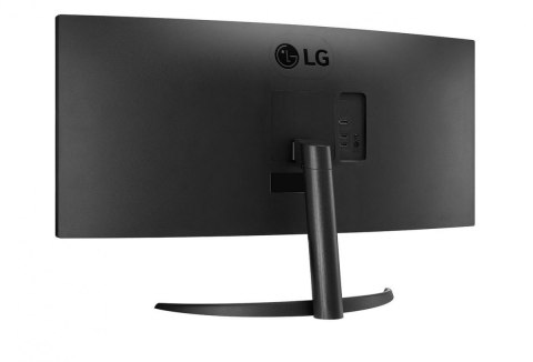 Monitor LG 34WR50QK-B 34 cale UltraWide QHD zakrzywiony z HDR
