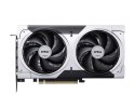 Karta graficzna MSI GeForce RTX 5060 Ti 8G VENTUS 2X OC PLUS wydajna