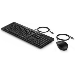 Zestaw Klawiatura i Mysz HP 225 Przewodowe Biznesowe USB