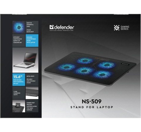 Podstawka chłodząca Defender NS-509 metalowa 15.6-17 wydajna z wentylatorami