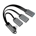 LogiLink Hub USB 3.2 USB-C 90° 3xUSB-A 0.15m szybki adapter