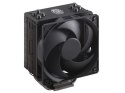 Cooler Master Chłodzenie CPU Hyper 212 Black Edition wydajne ciche