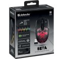 Mysz gamingowa Defender BETA GM-707L bezprzewodowa 1600dpi z podświetleniem