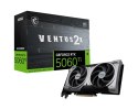 MSI Karta graficzna GeForce RTX 5060 Ti 16G VENTUS 2X OC PLUS