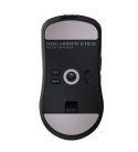 Mysz Asus ROG Harpe II Ace bezprzewodowa gamingowa 42000 dpi 8000 Hz czarna