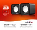 Głośniki komputerowe Audiocore AC870B 6W USB eleganckie stereo czarne