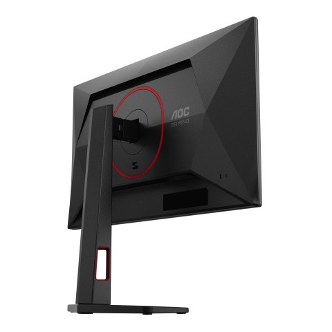 Monitor AOC Q25G4SR 24.5 QHD Fast IPS 300Hz 1ms HDR400 pivot HDMI DP gaming