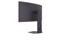 Monitor gamingowy LG UltraGear 34G600A-B 34 cali WQHD 160Hz zakrzywiony