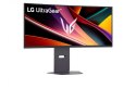Monitor gamingowy LG UltraGear 34G600A-B 34 cali WQHD 160Hz zakrzywiony