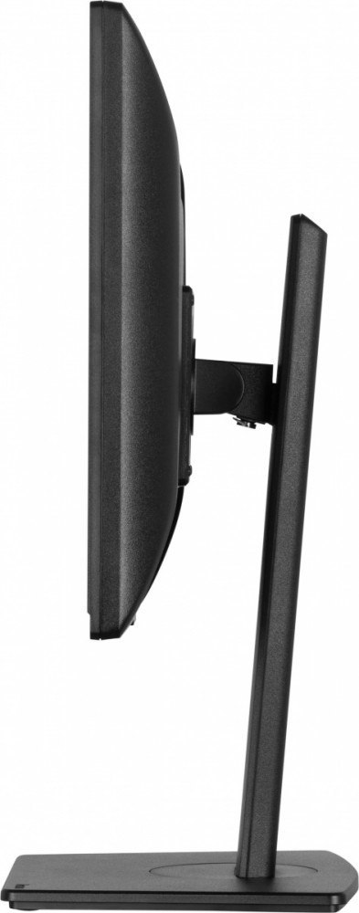 Monitor iiyama ProLite B1980S-B1 19 5:4 SXGA HDMI DP pivot regulacja 150 mm