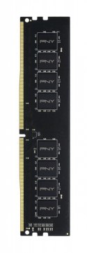 Pamięć RAM PNY 32GB DDR4 3200MHz zwiększa wydajność komputera