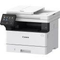 Canon Urządzenie wielofunkcyjne laserowe MF463DW 5951C008