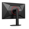 Monitor AOC Q27G4ZR 27 cali QHD 240Hz Fast IPS 1ms HDR400 LED gaming Pivot