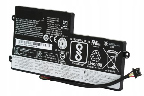 Bateria do laptopa Better Batteries wewnętrzna Lenovo X260 X270 T460 L470