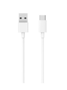 Kabel Xiaomi Mi USB-C 1m biały szybkie ładowanie do smartfonów
