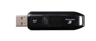 Pendrive Patriot Xporter 3 64GB szybki USB 3.2 slider czarny