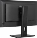 Monitor Iiyama ProLite XB2492HSU-B1 24 IPS Full HD 120Hz HDMI DP bezramkowy