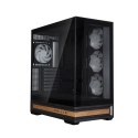 Obudowa Zalman P40 NAMU ATX Midi Tower 4 wentylatory ARGB szkło hartowane