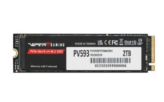 Dysk SSD Patriot Viper PV593 2TB M.2 2280 PCIe 5.0 14000 13000 MB/s wydajny