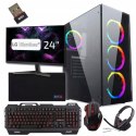 BSG Venom V10 AMD Ryzen 7 32GB DDR4 1000GB SSD (M.2) Windows 11 Pro