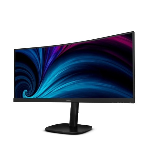 Philips Monitor 34B2U3600C 34 cale Curved VA HDMIx2 DP HAS RJ-45