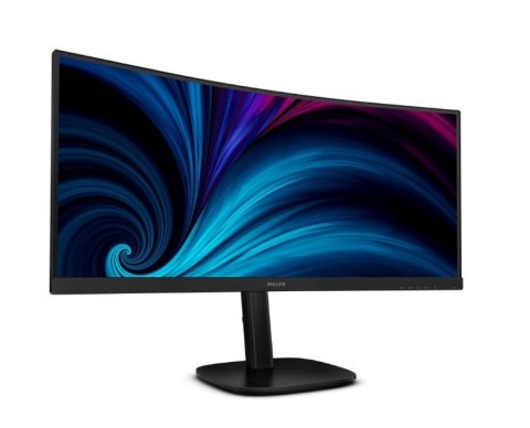 Philips Monitor 34B2U3600C 34 cale Curved VA HDMIx2 DP HAS RJ-45