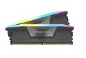 Corsair Pamięć DDR5 Vengeance RGB 16GB/5600 (2*8GB) CL40