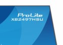 IIYAMA Monitor ProLite 23.8 cala XB2497HSU-W1 IPS,FHD,HDMI,DP,120Hz,350CD,2xUSBv3.2, 2xUSB-C, GW 5lat, HAS 150/PIVOT, BIAŁY