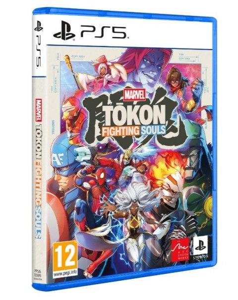 Sony Gra PlayStation 5 MARVEL Tokon Fighting Souls