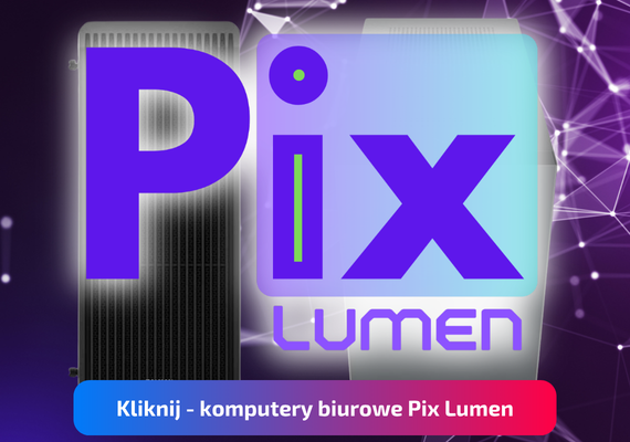Lumen.png